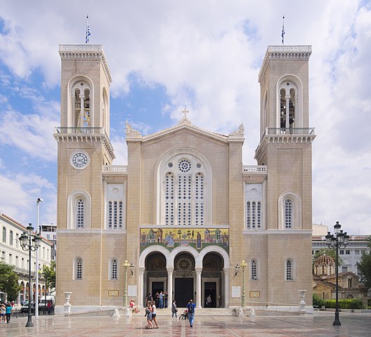 audioguida Cattedrale metropolitana dell'Annunciazione